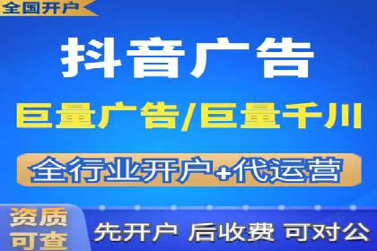 百度SEO推广公司案例研究：助力企业实现关键词排名